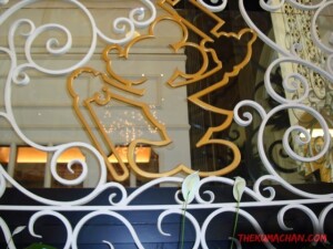 thekumachan_tokyo_disneyland_2011-16