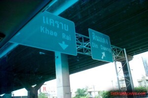 thekumachan_thailand-10