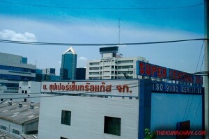 thekumachan_thailand-11