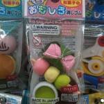 thekumachan_Japan_funny_erasers-1