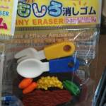 thekumachan_Japan_funny_erasers-11