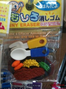 thekumachan_Japan_funny_erasers-11