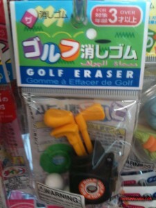 thekumachan_Japan_funny_erasers-13