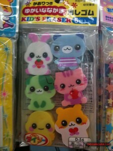 thekumachan_Japan_funny_erasers-15