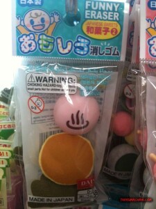 thekumachan_Japan_funny_erasers-2