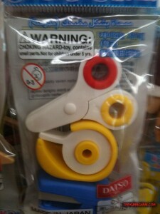 thekumachan_Japan_funny_erasers-3