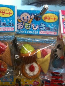 thekumachan_Japan_funny_erasers-5