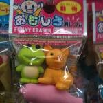 thekumachan_Japan_funny_erasers-6