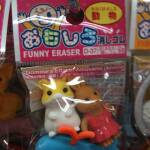thekumachan_Japan_funny_erasers-7