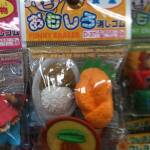 thekumachan_Japan_funny_erasers-8