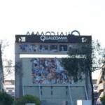thekumachan_Qualcomm_Stadium_San_Diego_CA-4