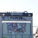 thekumachan_Qualcomm_Stadium_San_Diego_CA-5