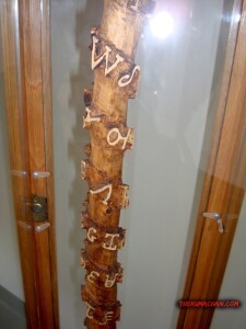 thekumachan_Sequoyah_birthplace_museum-14