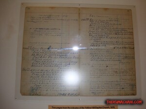 thekumachan_Sequoyah_birthplace_museum-24