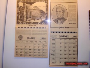 thekumachan_Sequoyah_birthplace_museum-25