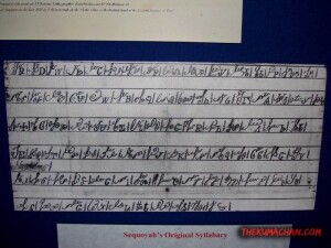 thekumachan_Sequoyah_birthplace_museum-28