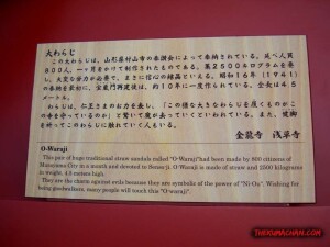 thekumachan_Asakusa_Japan-6