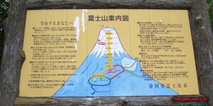 thekumachan_Mount_Fuji_Japan-11