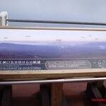 thekumachan_Mount_Fuji_Japan-7