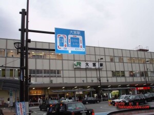thekumachan_Omiya_Japan-3