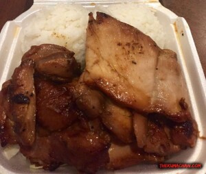 thekumachan_Hawaiian_BBQ-5