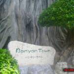 thekumachan_banyan_town_restaurant_naha_okinawa-1