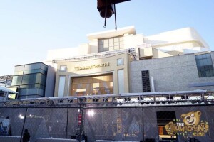 thekumachan_2016_Oscars-0790