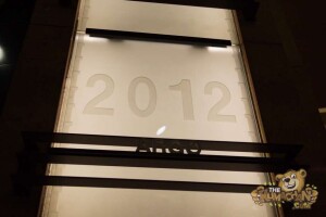 thekumachan_2016_Oscars-1485