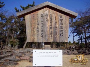 thekumachan_nagoya_castle-11