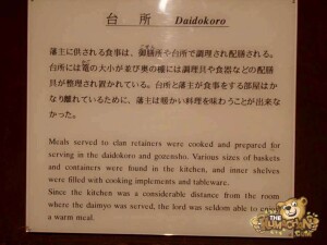 thekumachan_nagoya_castle-40