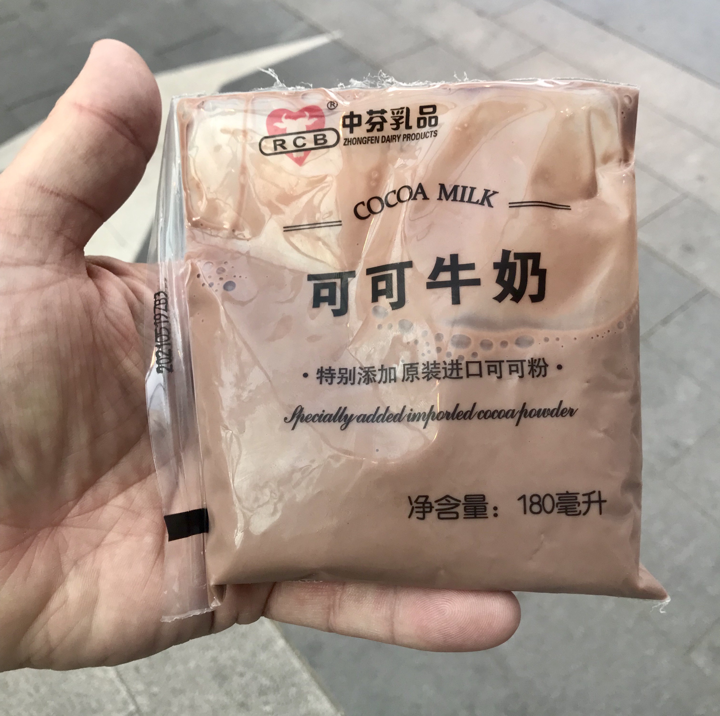 Chocolate milk in clearance a bag